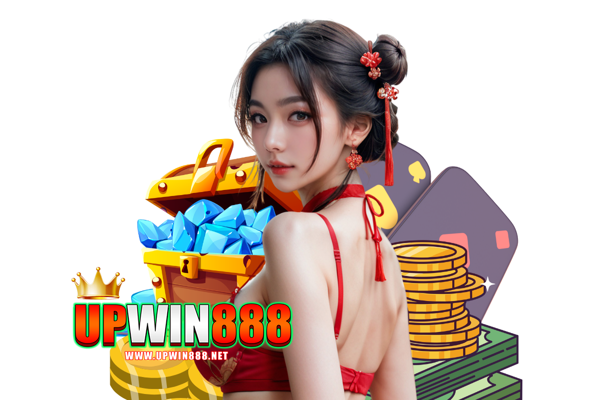 upwin คาสิโนออนไลน์