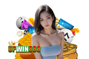 upwin สมัคร