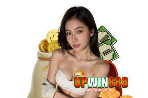 upwin888 เครดิตฟรี