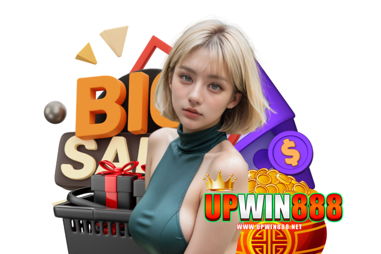 วิวัฒนาการของเกมยิงปลา