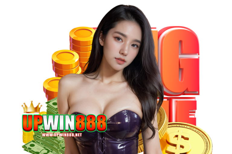 เกมคาสิโนออนไลน์ยอดฮิต